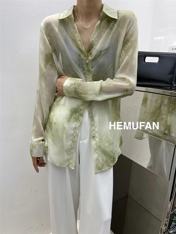 [hemufan hemufan] tie dyed fashion Korean shirt 3577\l