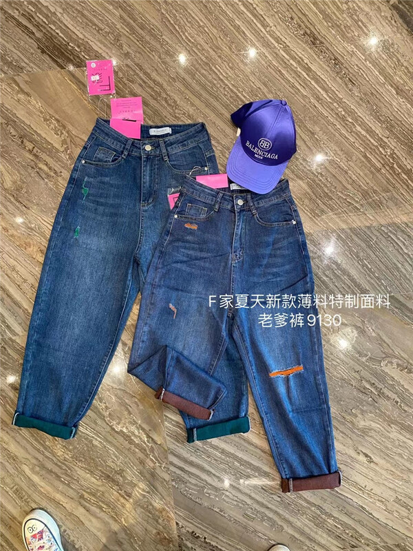 [f family] Korean casual broken hole Harlan jeans 9130# PCZ