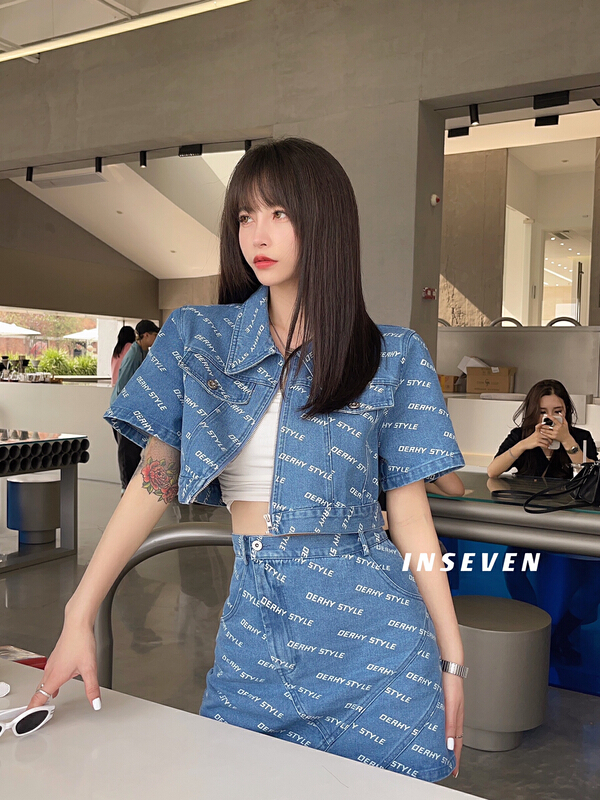 New in early summer! [inseven] advanced wash denim jacket + design Hip Wrap high waist skirt suit 26389# ozq