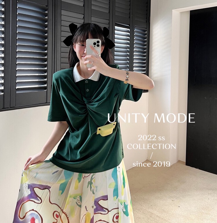 [unity] Korean thin green pleated short sleeve T-shirt 8050# cqw
