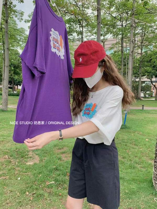 [nice studio] ice cream fashion versatile short sleeve T-shirt 0766# zxl