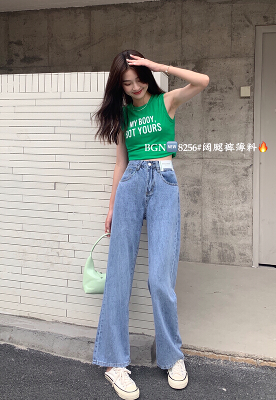 【布穀鳥】設計感時尚百搭牛仔褲  8256#  WTT
