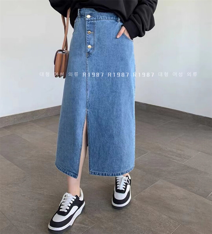 [r1987] back elastic waist split denim skirt 5198# zjy