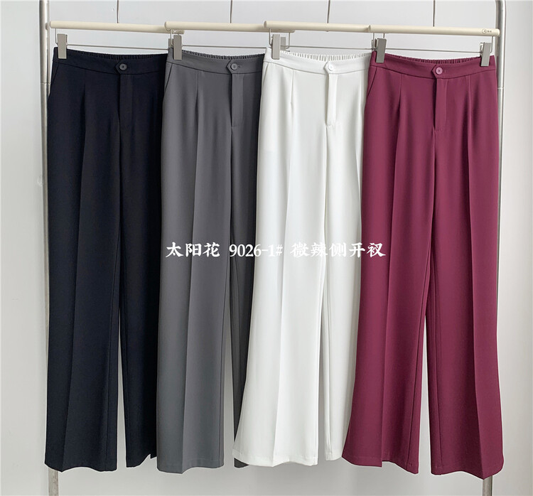 [sunflower] split high waist comfortable trousers 9026-1# L