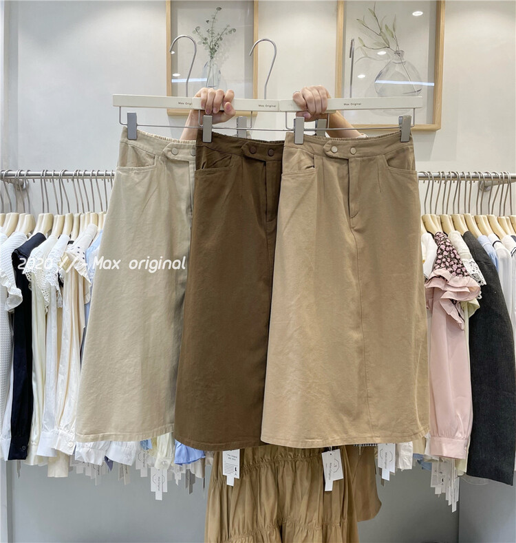 New year in early spring! [Max original] Korean high waist loose solid color skirt 97919# HBx