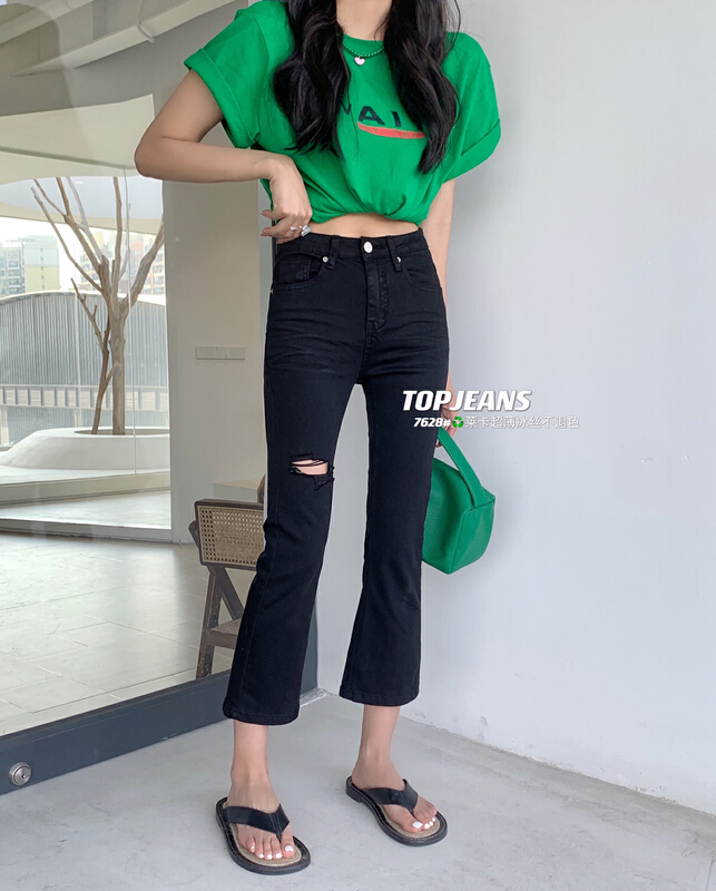 New in early summer! [top] high waist, pierced and slightly flared jeans 7628# XJ