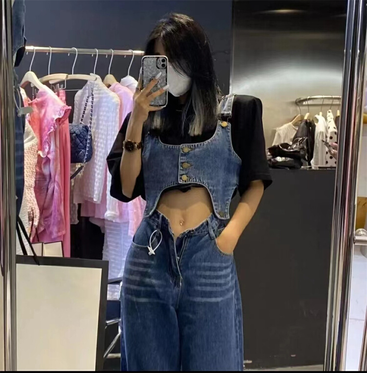[Yan Zhen] small lace jeans + design breasted vest set 6177# PCZ