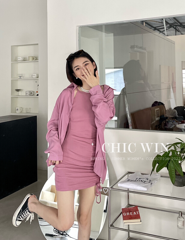 [chic win] Korean fashion suspender skirt + loose and versatile shirt set 5238# CSX