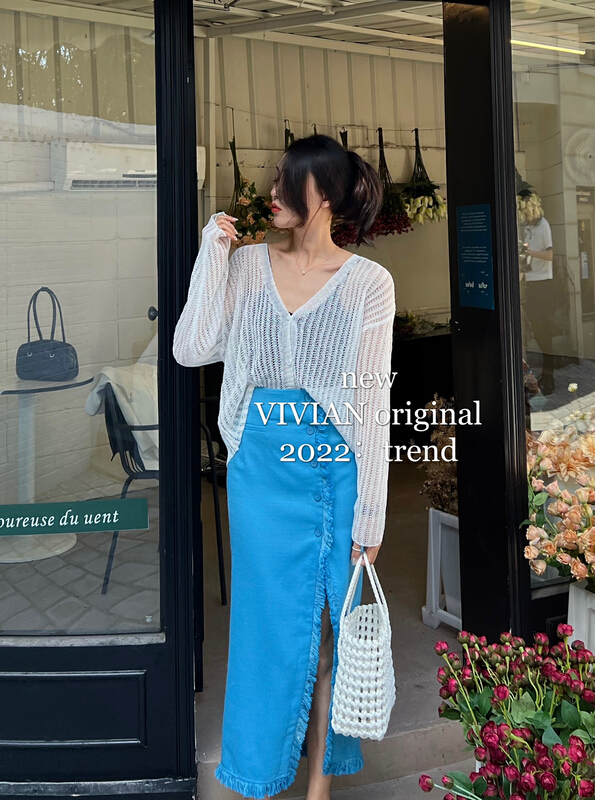 New in early summer! [Vivian] Korean style rough edge large slit wrap hip mid length skirt 90132# zxx