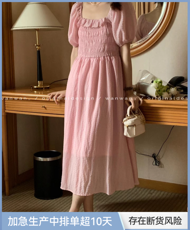 [wanwan] temperament square collar wave point Ruffle Dress 1709# HBx