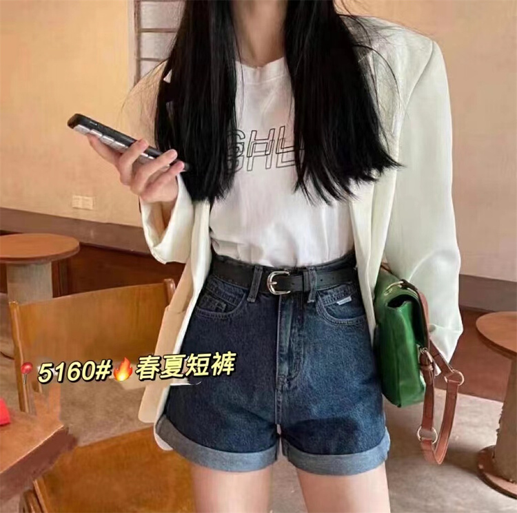 goods in stock! [kuwei] Korean style trend denim shorts (with belt) 5160# PCZ