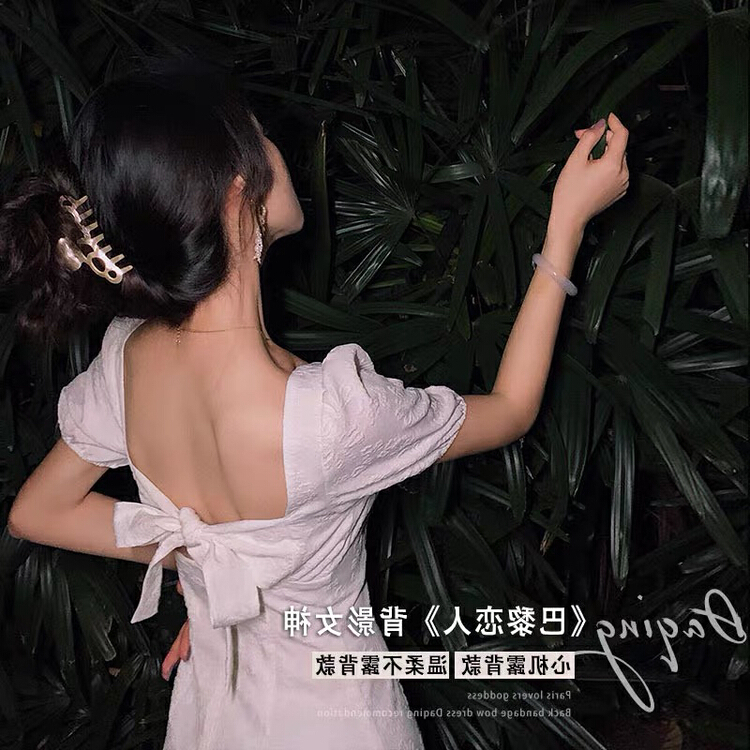 [Yingying new clothes] Hepburn style super xiansen bow dress 7043# Cl
