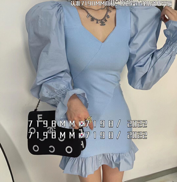 New year in early spring! [7198] casual Korean mosaic dress 22102# PCZ