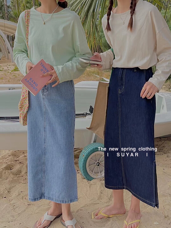 goods in stock! New year in early spring! [suyar] Korean split elastic waist denim skirt 862# HBx