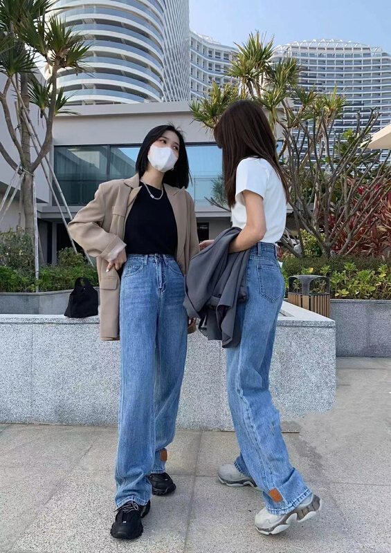 [Dido] Korean solid color versatile jeans 6997# LSW