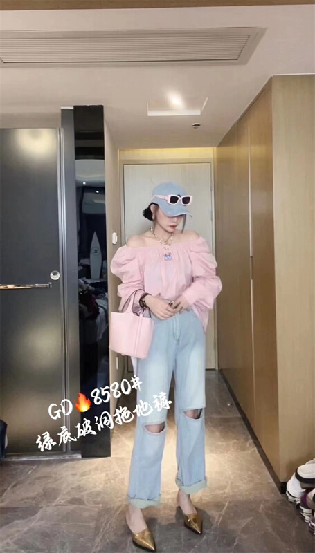 New in early summer! [GD] knee opening fashion jeans 8580# XYJ