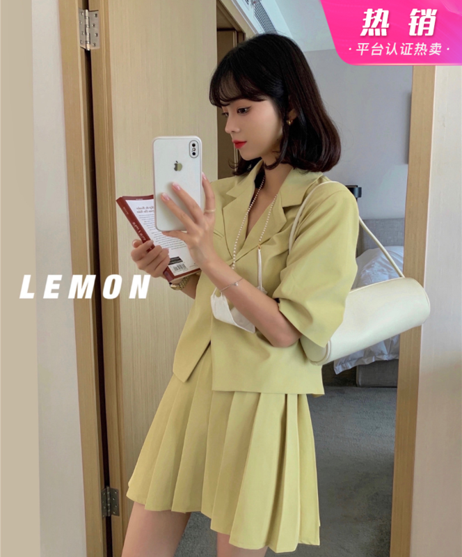 [lemon green tea] Korean version yuan Qi solid color suit ys-0268# hjy