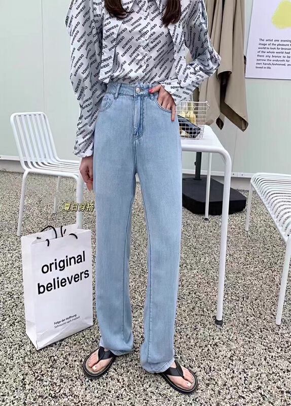 [JFT] comfortable wide leg versatile fashion jeans 5218\cls
