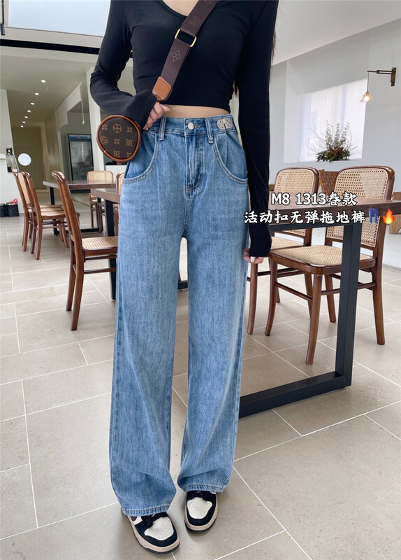 Early spring! [M8 denim] fashion loose Vintage wide leg jeans 1313# LSL