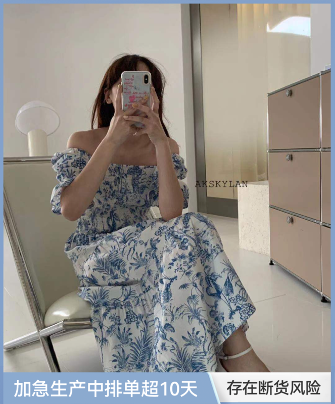 [A.K skylan] floral style square neck dress 82583# zxl