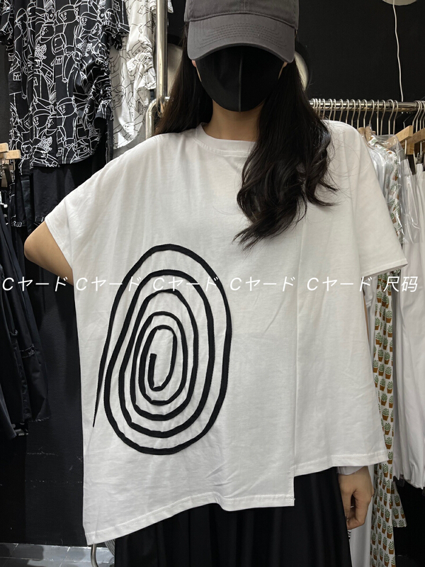 New in early summer! [size] Korean fashion versatile short sleeve T-shirt 65353# LSW