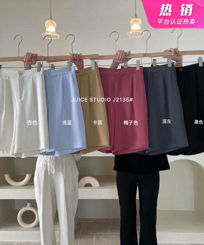 New in early summer! [juice] Korean version simple elastic trousers j2135# ll