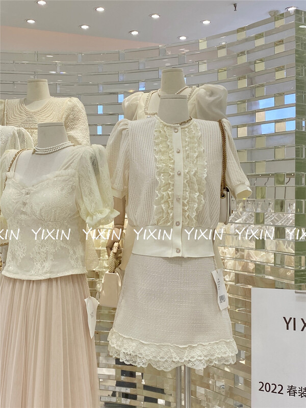 [Yixin] Korean lace stitched A-line skirt (sold separately) 2231# zxx