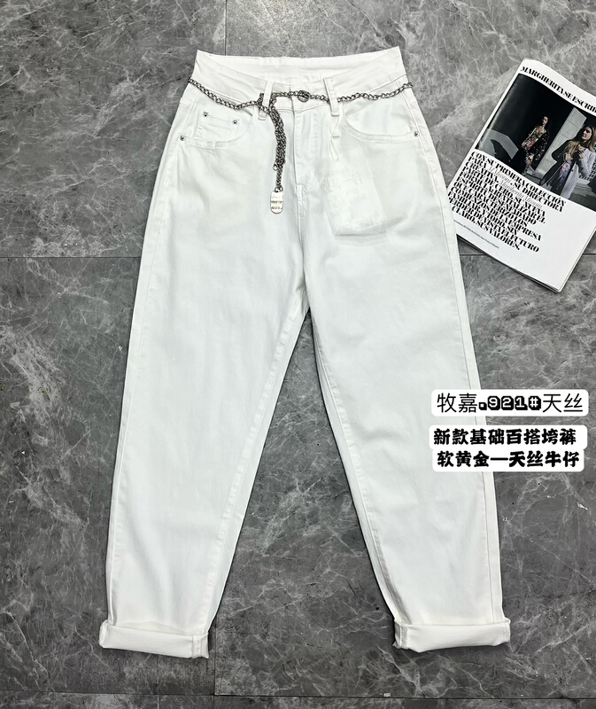 [Mujia] comfortable and versatile solid jeans (with waist chain) 921# XYY