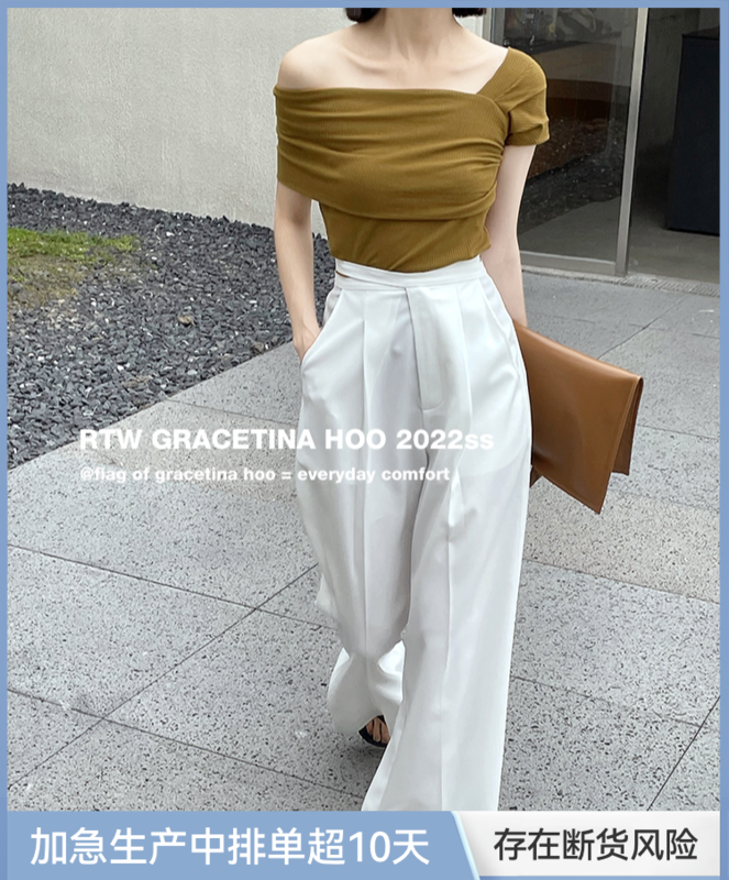 [gracetina Hoo] design sense cross strap hanging sense high waist back slit casual pants k9075# zxl