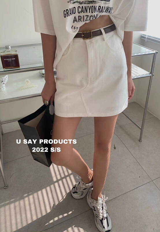 [u say] Korean high waist versatile skirt (with belt) 65695# LSL