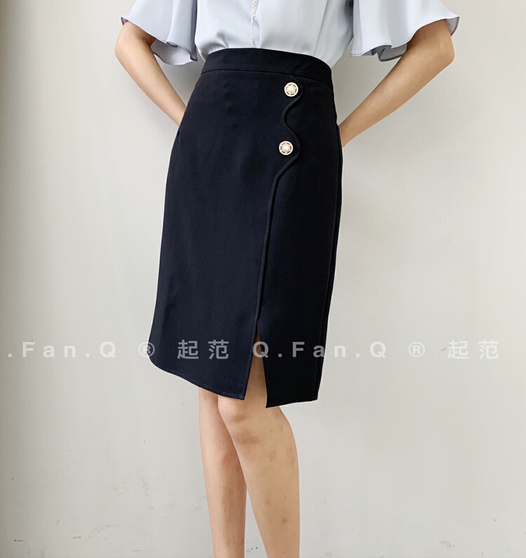 [style] temperament slim slit skirt 8527# JJ