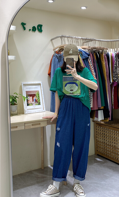 [da. 7] broken hole Korean washed jeans 8902# LSL