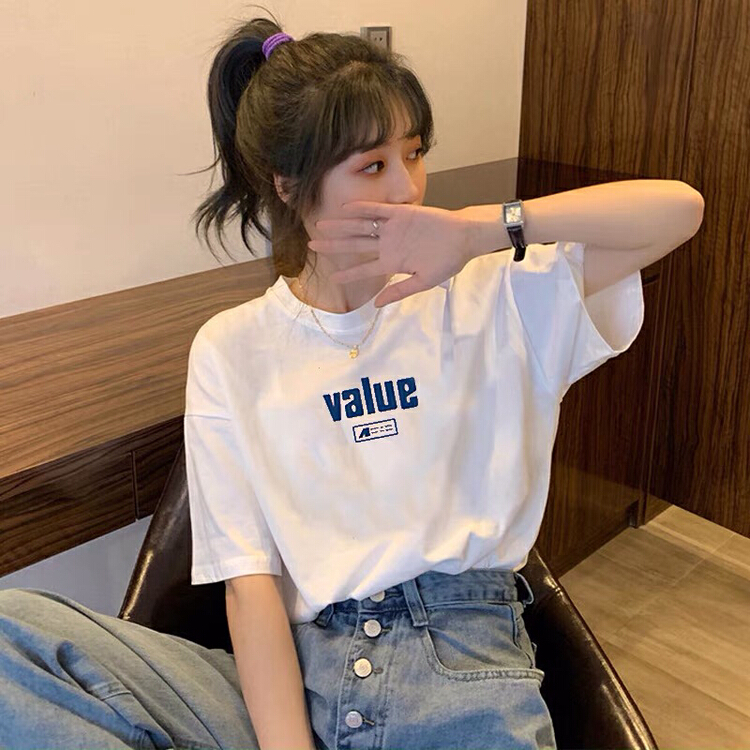[ziyijia] letter printed loose short sleeve T-shirt 0178# WTT