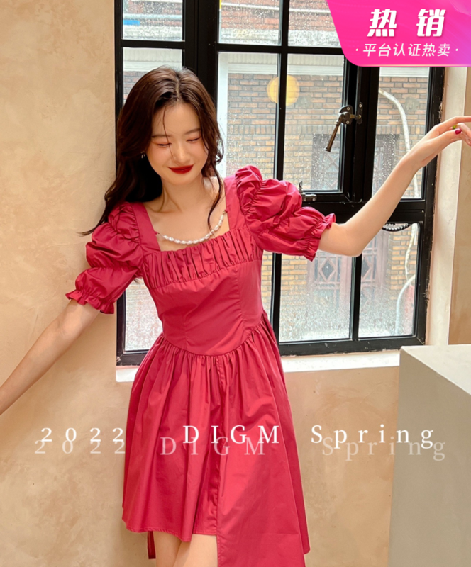 [digm] square neck bubble sleeve slim waist irregular design dress (with detachable bead chain) 27033# zxx