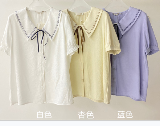 [Economy] contrast lace up versatile shirt 2157# lwy