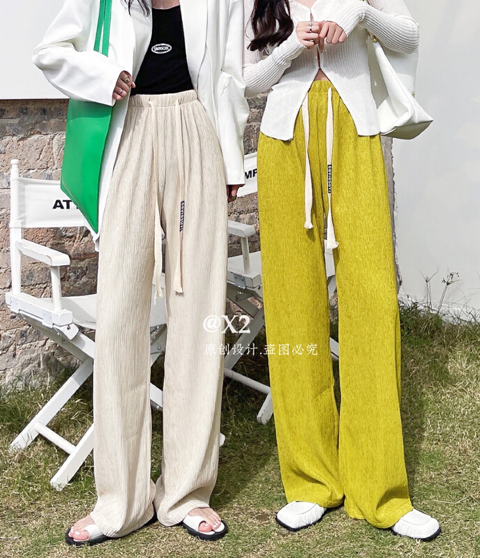 New year in early spring! [x2] bright silk small label webbing wrinkled wide leg casual pants 8815# ozq