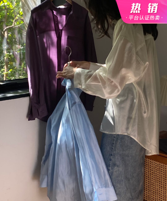 Big pop at the stall! [Gabrielle] 16 color thin sunscreen Tencel shirt b2025# zxl
