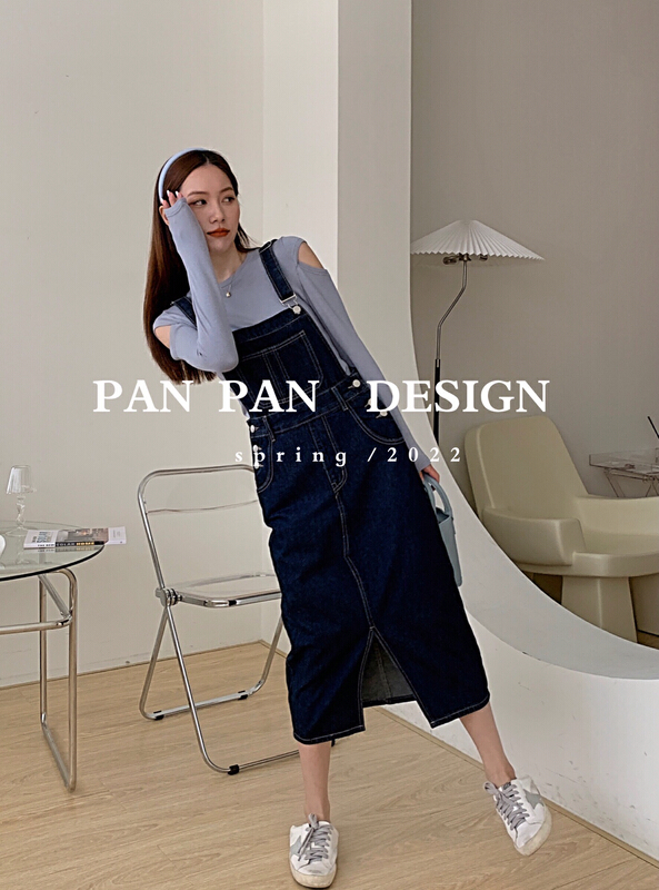 New year in early spring! [Panpan] Korean simple and versatile strap skirt 7011# cqw