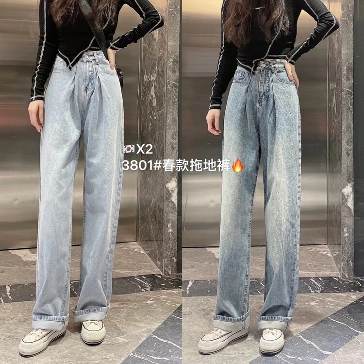 Early spring! [AI x2 denim] Korean high waist mopping jeans 6912# hjy
