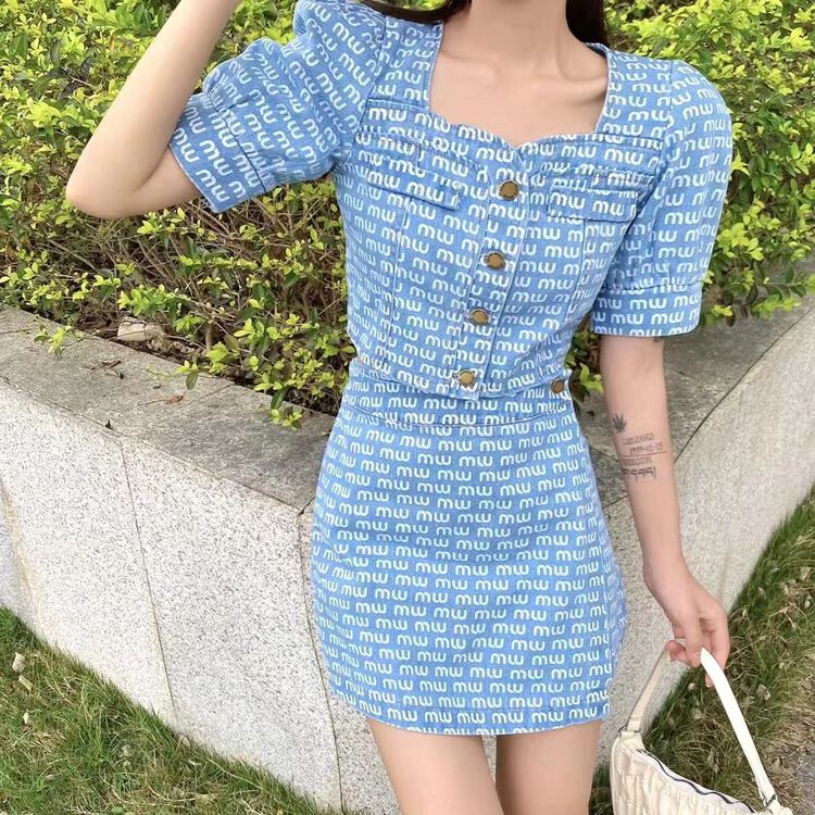 New in early summer! [Baobao] Korean fashion denim jacket + slim and versatile skirt suit 5618# ozq