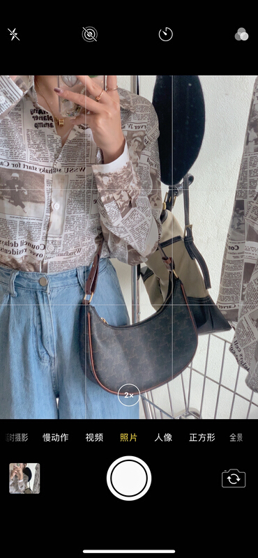New year in early spring! [MK] Korean loose newspaper shirt 3073# hjy
