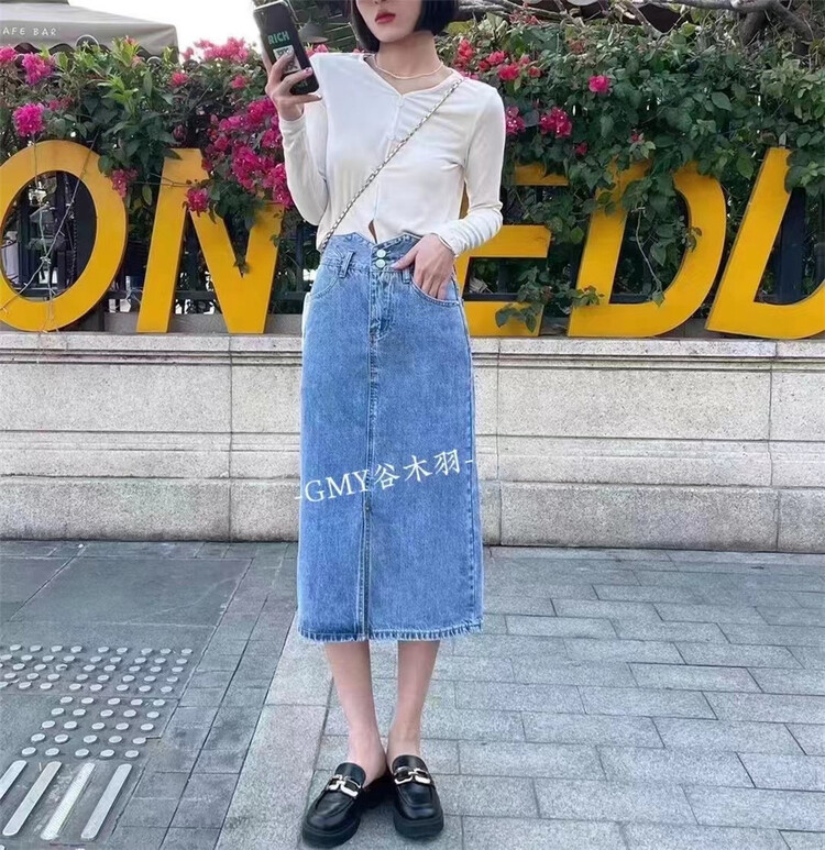 [Gu Muyu] Korean casual slit denim skirt gm8068# ZSY