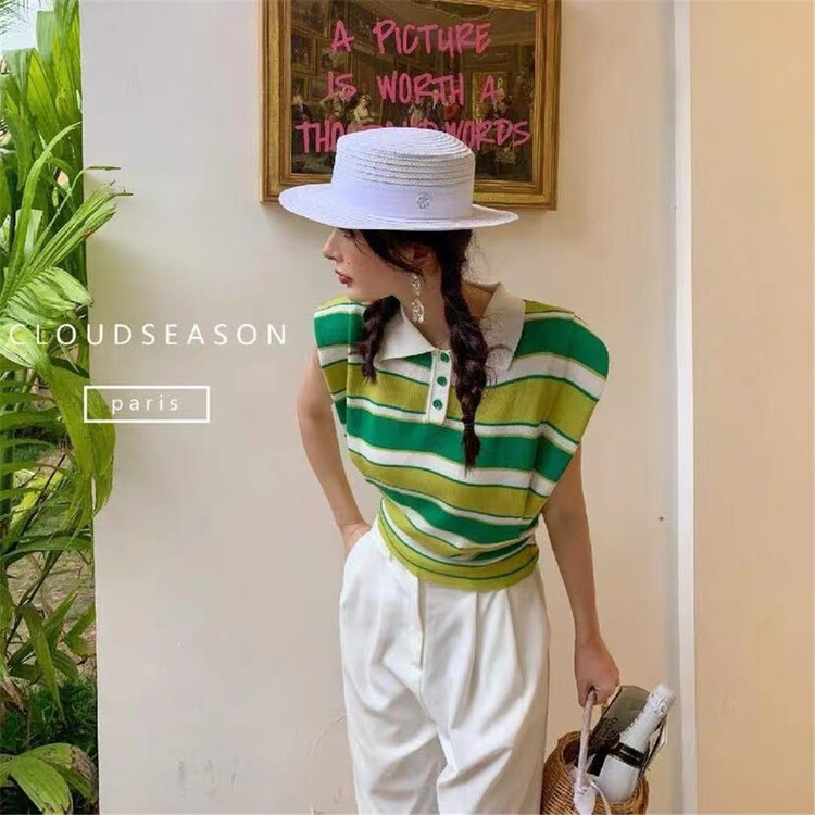 [Nina life] striped versatile slim vest / sling 6527# zxl