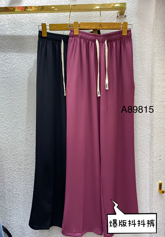 [queen] high waist and wide leg casual pants a89815# ozq