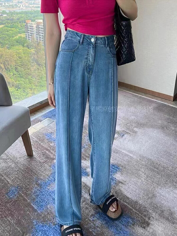 [X1] Korean comfortable and versatile jeans (only pants) w509# hyy