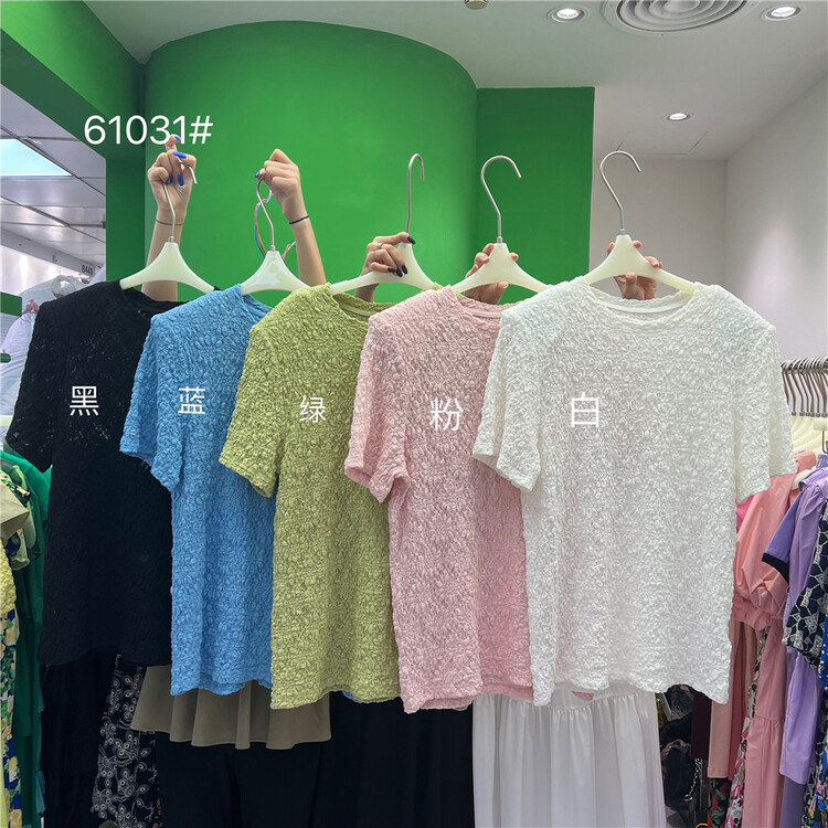 [modern 197] slim round neck comfortable short sleeve T-shirt 61031# hyy
