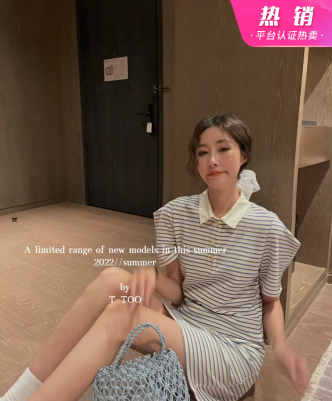 [t.too] Korean striped polo collar dress 132960# LSL