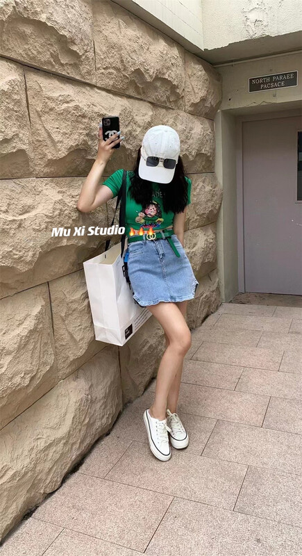 [Muxi] Korean versatile high waist and hip A-line skirt ys1-8807# WPL