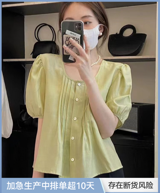 [h2-studio] Korean version simple and versatile small shirt a675# HBx