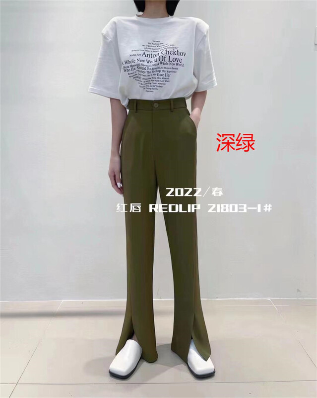 goods in stock! New in early summer! [buyer Yan Xuan HC] slim pants 21803-1# Cl